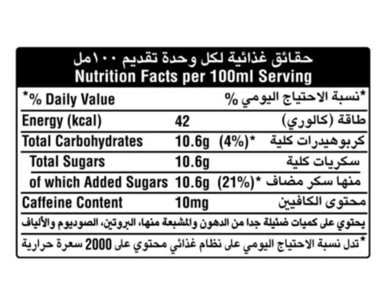 Coca Cola Carbonated Soft Drink Can 330 ml x 6 x 4